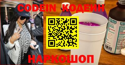 прущая мука Гагарин