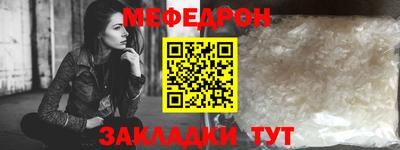 jwh Гай