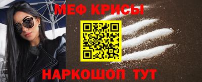 кокаин премиум Гатчина