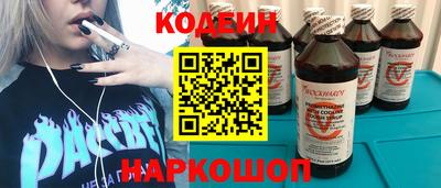 прущая мука Гагарин
