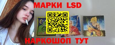 кокаин премиум Гатчина
