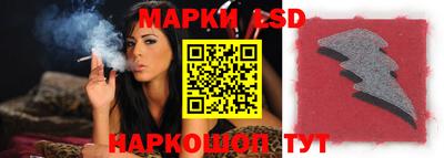 прущая мука Гагарин