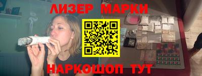 прущая мука Гагарин