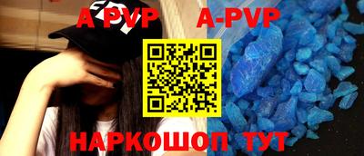 кокаин премиум Гатчина