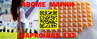 прущая мука Гагарин
