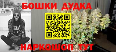 кокаин премиум Гатчина