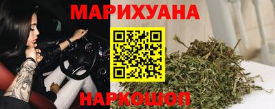 jwh Гай