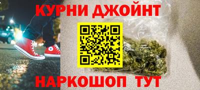 кокаин премиум Гатчина
