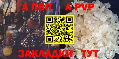 jwh Гай