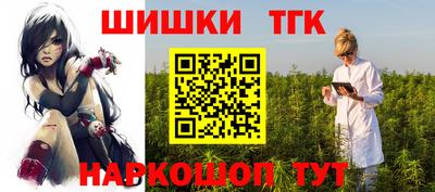 прущая мука Гагарин
