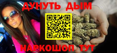 jwh Гай