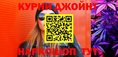 jwh Гай