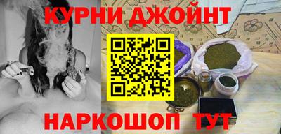 кокаин премиум Гатчина
