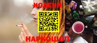 прущая мука Гагарин
