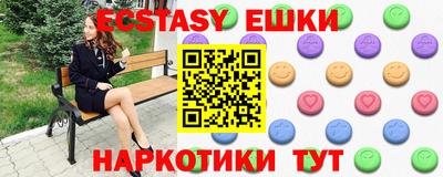 jwh Гай