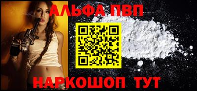 jwh Гай
