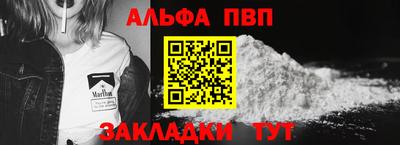 jwh Гай