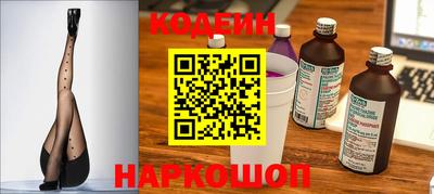 прущая мука Гагарин