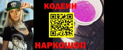 прущая мука Гагарин