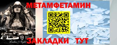 jwh Гай