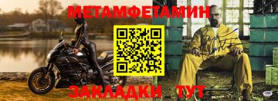 jwh Гай