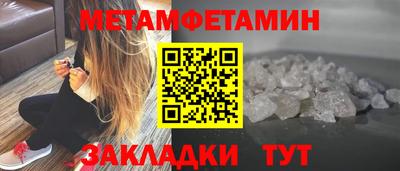 jwh Гай