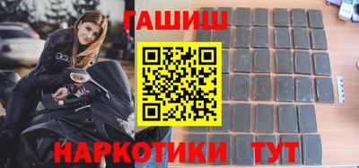 прущая мука Гагарин