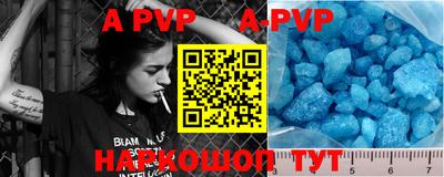 кокаин премиум Гатчина