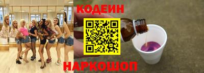 прущая мука Гагарин