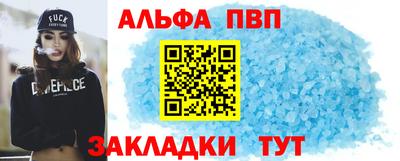 прущая мука Гагарин