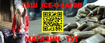 jwh Гай