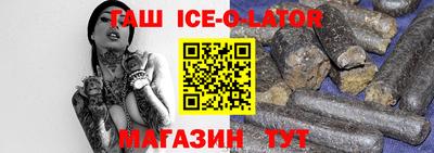 прущая мука Гагарин