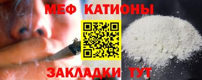кокаин премиум Гатчина