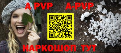 кокаин премиум Гатчина
