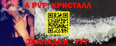 jwh Гай